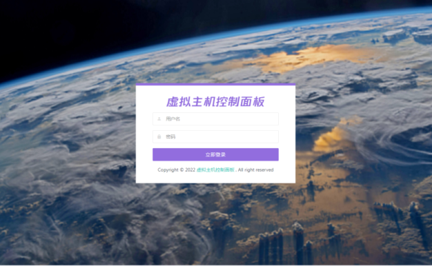 kangle二次元风格模板